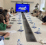 О прослушивании лекции 29.09.2026 - УФК по Республике Карелия