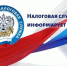 Внимание, жители Красногвардейского округа!. - Красногвардейский район