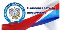 Внимание, жители Красногвардейского округа!. - Красногвардейский район