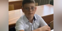 10-летнего мальчика разыскивают в Сызрани 7 октября - Комсомольская Правда Самара