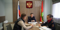 JPEG Файл - УМВД Липецкой области