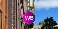«Дочка» Wildberries стала резидентом калининградской ОЭЗ с проектом логистического центра за 4,3 млрд рублей - Kaliningrad.Ru