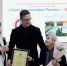 Рязанское отделение Союза пенсионеров России отметило юбилей - Городская Дума