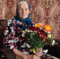 90-летие отмечает ветеран труда Зоя Абрамовна Бредихина - Министерство труда и соцзащиты