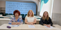 Поддержка педагогов в подготовке к региональному этапу Всероссийского конкурса «Здоровье и безопасность: методические ресурсы» - Институт развития образования
