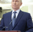 7 октября — день рождения Президента России Владимира Путина - МПГУ