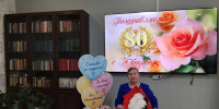 Юбилейный день рождения «80 лет – мудрости и красоты» - Центр соцобслуживания населения