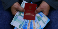 Депутат ГД Панеш: ряд россиян сможет получить пенсионные накопления до 440 тысяч рублей - M24.Ru