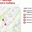 Обход территории района 10 октября - Дмитровский район