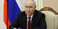 7 октября день рождения у Президента Российской Федерации Владимира Владимировича Путина - Газета Труд