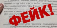 министерства строительства и ЖКХ Калужской области - Kaluga-Poisk.Ru
