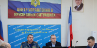 В регионе проходит штабная тренировка по гражданской обороне - МЧС