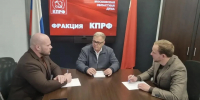 Картинка - Regions.Ru