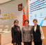 1.jpg - Управление образования