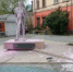 Новый детский сад появится в Свердловском районе Иркутска в рамках договора КРТ - IrkutskMedia.Ru
