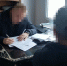 Сотрудники полиции проводят комплексное оперативно-профилактическое мероприятие «Нелегал-2026» - Администрация Ейского района