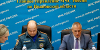 Ивановская область принимает участие во Всероссийской штабной тренировке по гражданской обороне - МЧС