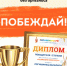 стартовала серия всероссийских творческих конкурсов от проекта «Рисуй с нами» - фото - 1 - Главное управление по делам молодежи и гражданско-патриотическому воспитанию