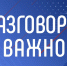 i - Департамент образования