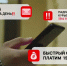 Распространение наркотиков — не подработка и не быстрый заработок - Pro-Podolsk.Ru