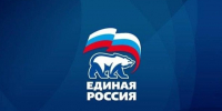 Внимание! Фейк!. - Город Ровеньки