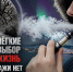 КДН и ЗП Заполярного района информирует. - Заполярный район
