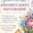 Правообладатель фото: Институт культурных программ. - Культура Петербурга