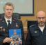 _DSC7267.jpg - УМВД Мурманской области