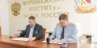 Воронежский институт ФСИН России пополнил число соглашений о сотрудничестве - Воронежский институт ФСИН России