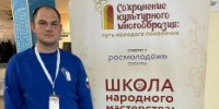 Глиняная свистулька, берестяное письмо и народные танцы: студент ВГУ погрузился в культуру Курской области - ВГУ