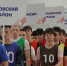 В Тульской области проходит IV региональный фестиваль ГТО среди допризывной молодежи - Министерство спорта