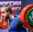 Тульские спортсмены успешно выступили на Кубке России по пауэрлифтингу - Министерство спорта