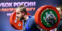 Тульские спортсмены успешно выступили на Кубке России по пауэрлифтингу - Министерство спорта