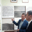 В Курской области появится парк и геоглиф «КУРСК 1000» - Курская правда