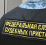 Приставы Сыктывкара принудительно доставили больного в тубдиспансер - УФССП