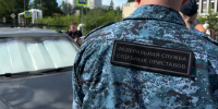 Должник выплатил уголовный штраф под угрозой замены наказания - УФССП