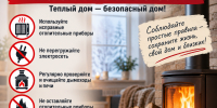 studentbot_ru_1791298535475.png - Администрация МР Кизлярского