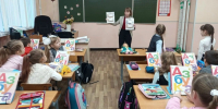«В гостях у народов России» (6+) - ЦБС г. Смоленска