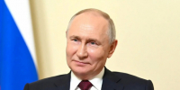 Уважаемый Владимир Владимирович!. - Город Сельцо