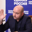 6 октября в Самаре состоялось расширенное заседание Президиума регионального политсовета партии «Единая Россия». - НИА Самара