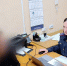 В Сызрани задержали вожатого, который бил детей в оздоровительном лагере - Комсомольская Правда Самара