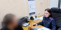 В Сызрани задержали вожатого, который бил детей в оздоровительном лагере - Комсомольская Правда Самара