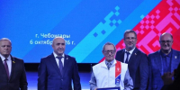 Президиум регионального политсовета поблагодарил партийцев за работу в выборной кампании - Единая Россия
