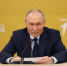 ️Сегодня день рождения у Президента России, Председателя Наблюдательного совета Движения Первых Владимира Владимировича Путина - Сеченовский муниципальный округ