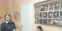 В ОЖИДАНИИ ЧУДА! - Соцзащита населения по Темниковскому району
