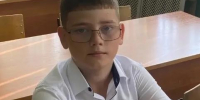 В Сызрани разыскивают не вернувшегося из школы 10-летнего мальчика - Волга Ньюс