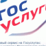 Мошенники не дремлют, но теперь у жителей нашего района есть надежный помощник! - Морозовский район