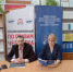 Виртуальная приемная - Универсальная библиотека