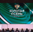 Роман Бусаргин: «В Саратовской области разрабатывают системы, которые делают проще сев и уборку урожая, а также сокращают сроки проведения уборочных кампаний» - Балаковские вести