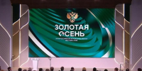Роман Бусаргин: «В Саратовской области разрабатывают системы, которые делают проще сев и уборку урожая, а также сокращают сроки проведения уборочных кампаний» - Балаковские вести